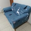 FUNDA SOFÁ POLIESTER NC-31 [Tallas 2-3 asientos]