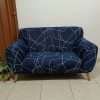 FUNDA SOFÁ POLIESTER NC-22 [Tallas 1-2 asientos]