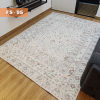 ALFOMBRA SEDA FS-95 | 230x180cm
