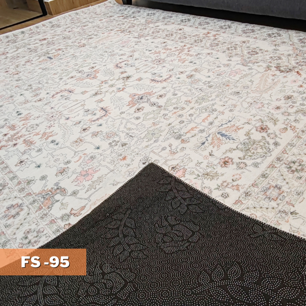 ALFOMBRA SEDA FS-95 | 230x180cm