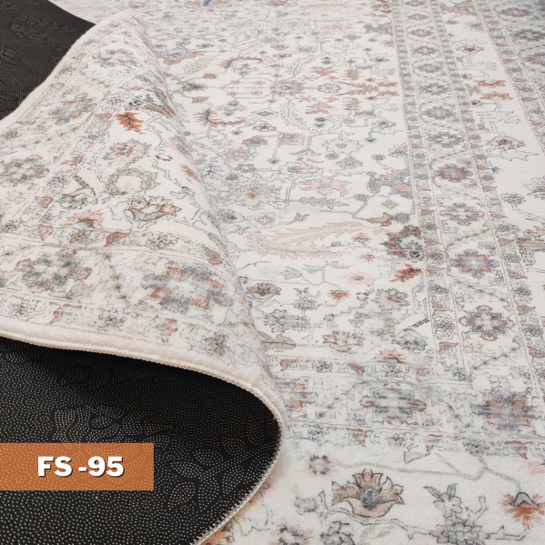 ALFOMBRA SEDA FS-95 | 230x180cm