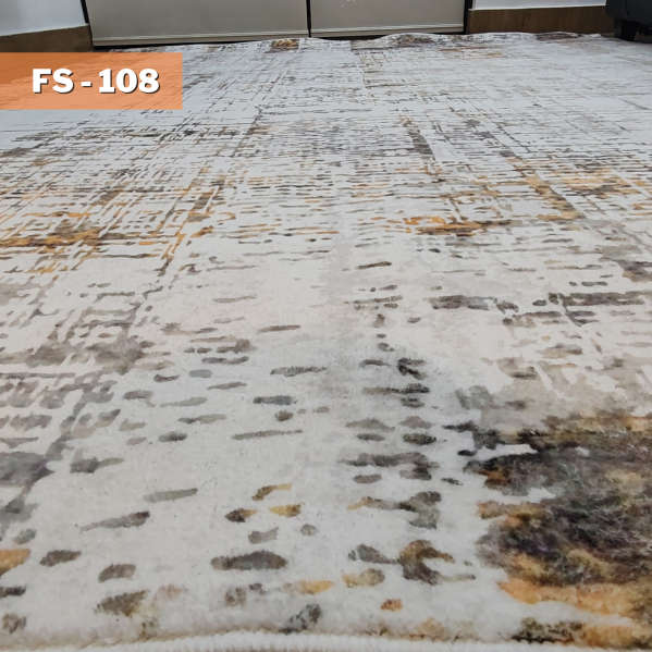 ALFOMBRA SEDA FS-108 | 230x180cm
