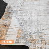 ALFOMBRA SEDA FS-108 | 230x180cm