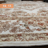 ALFOMBRA SEDA FS-73 | 230x180cm