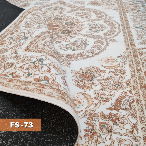 ALFOMBRA SEDA FS-73 | 230x180cm