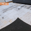 ALFOMBRA SEDA FS-76 | 230x180cm