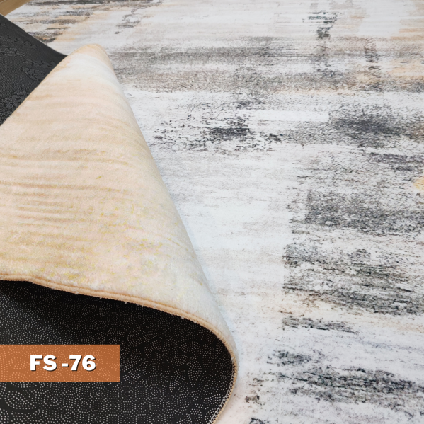 ALFOMBRA SEDA FS-76 | 230x180cm