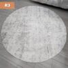 ALFOMBRA SEDA COD-R3