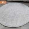 ALFOMBRA SEDA COD-R5