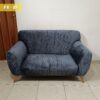 FUNDA DE SOFÁ TERCIOPELO FV-11